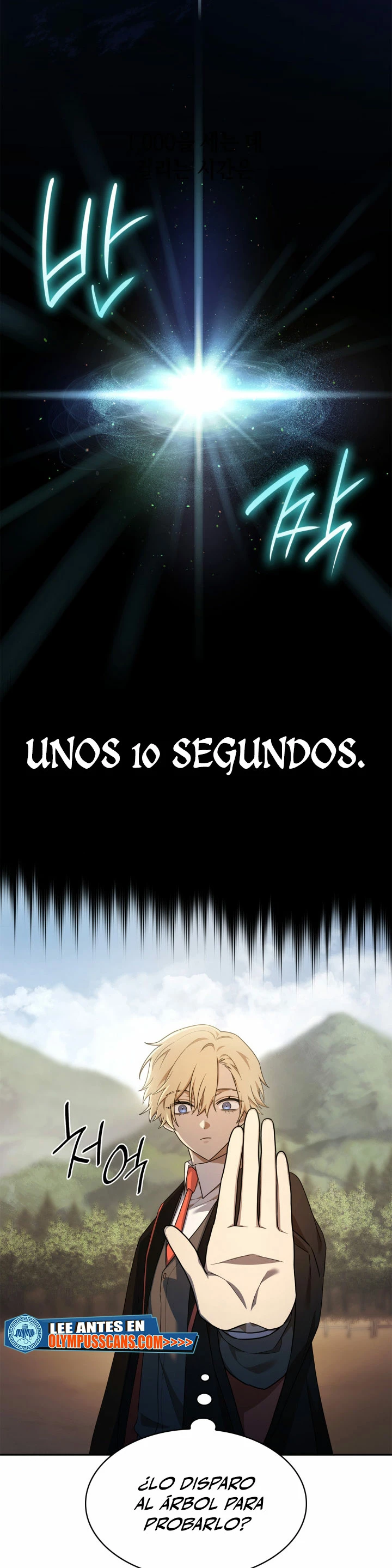 Mago infinito Capitulo 43 página 37