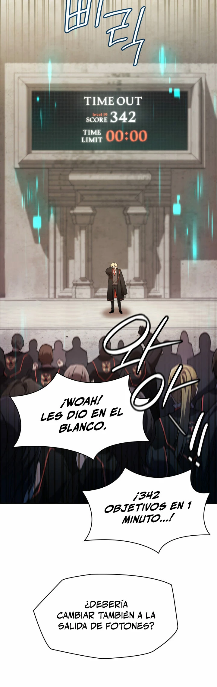 Mago infinito Capitulo 44 página 15
