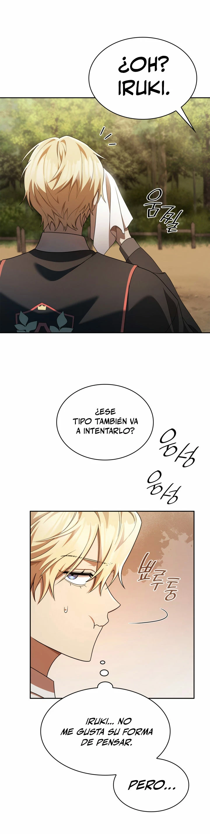 Mago infinito Capitulo 44 página 18