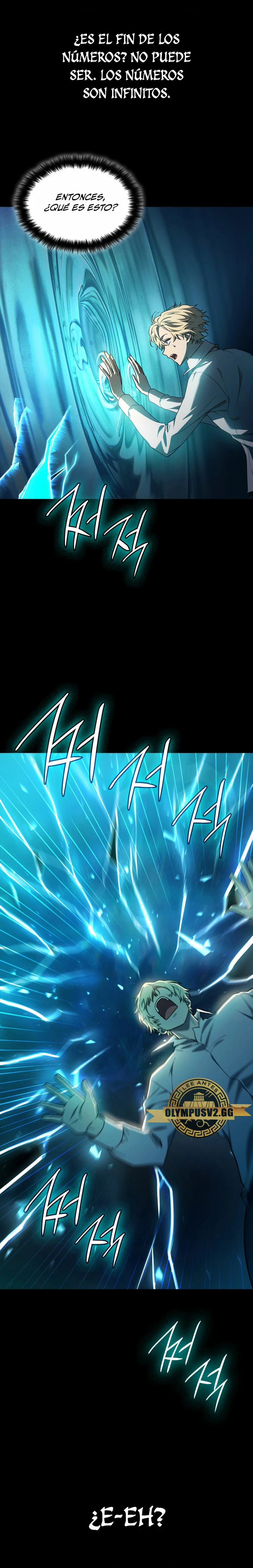 Mago infinito Capitulo 46 página 17