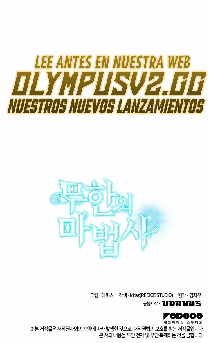 Mago infinito Capitulo 46 página 41