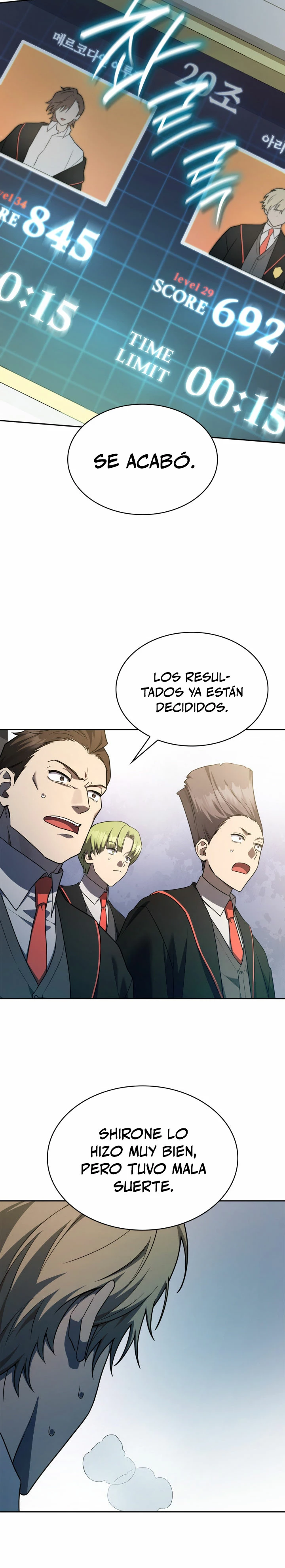 Mago infinito Capitulo 47 página 17