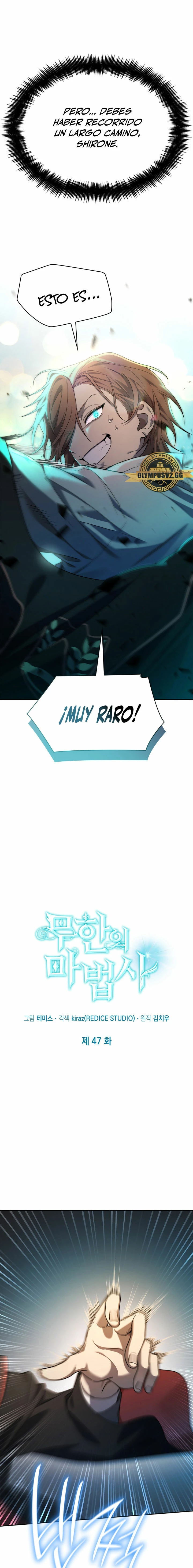 Mago infinito Capitulo 47 página 3