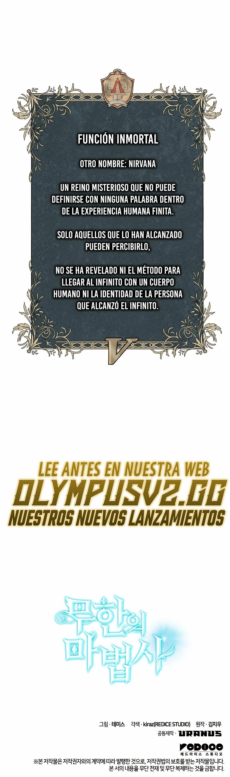 Mago infinito Capitulo 48 página 37