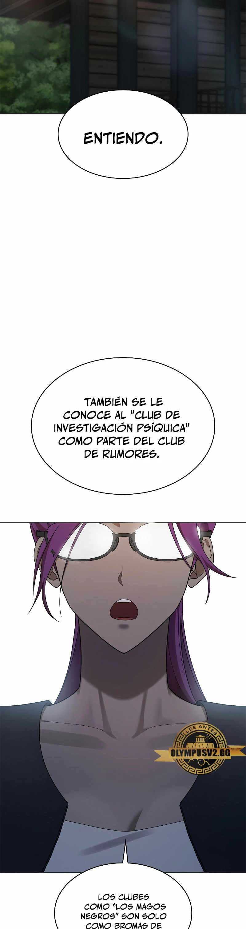 Mago infinito Capitulo 49 página 24