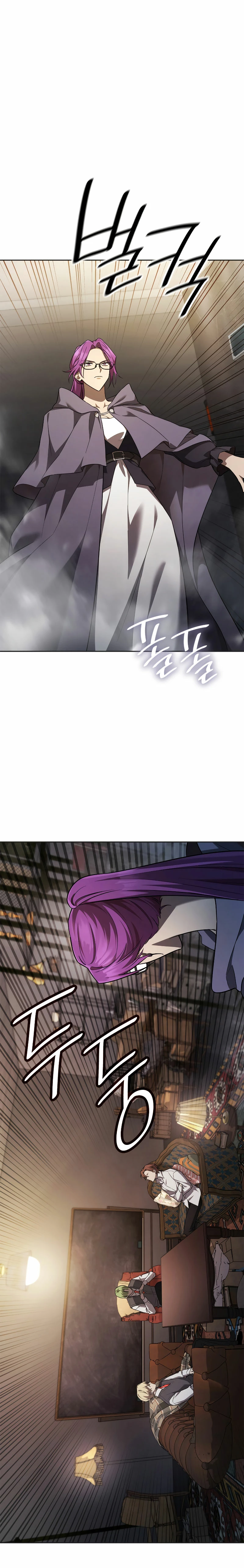 Mago infinito Capitulo 49 página 33