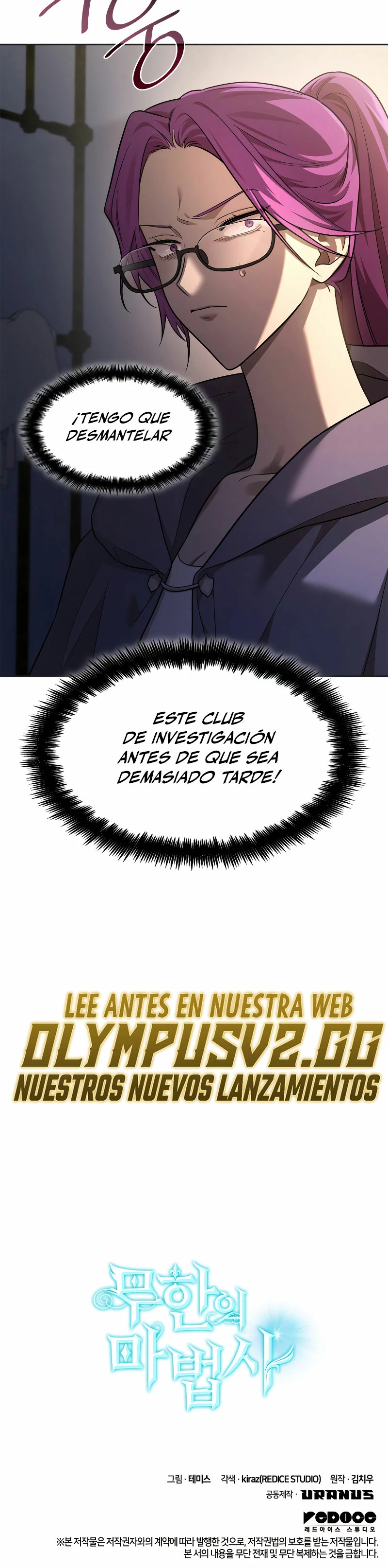 Mago infinito Capitulo 49 página 35