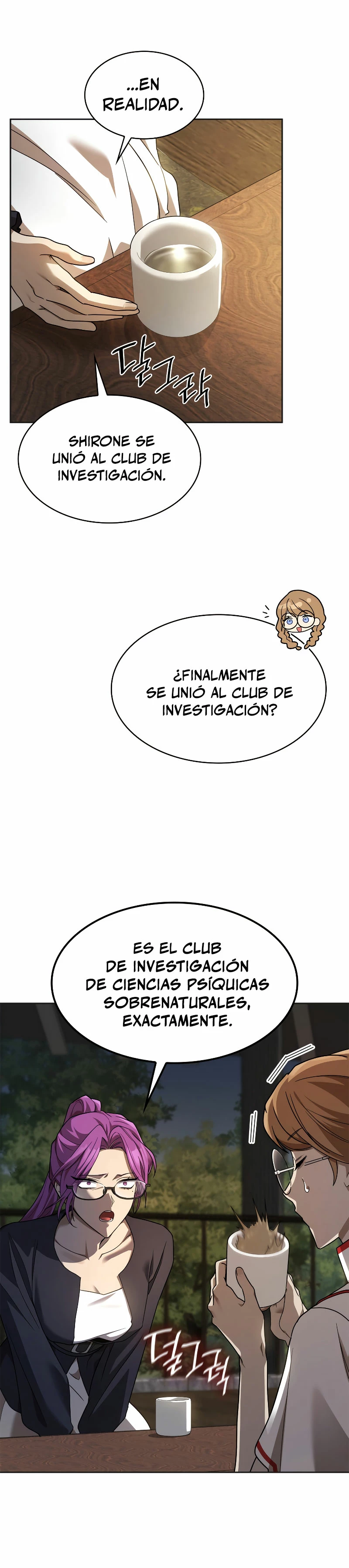 Mago infinito Capitulo 49 página 8