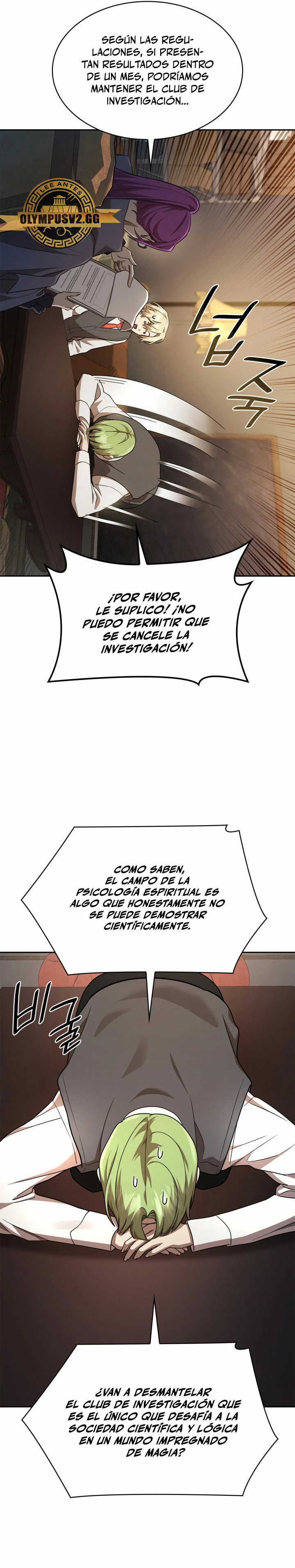 Mago infinito Capitulo 50 página 8