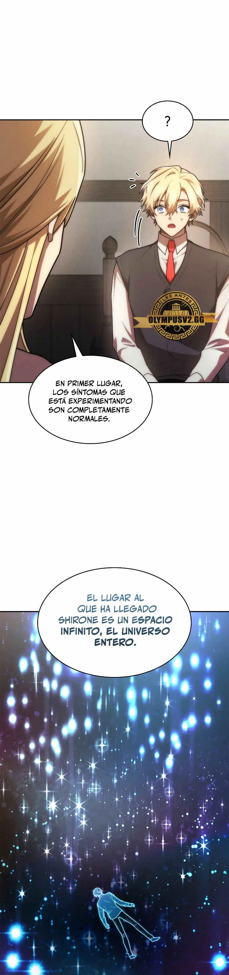 Mago infinito Capitulo 52 página 13