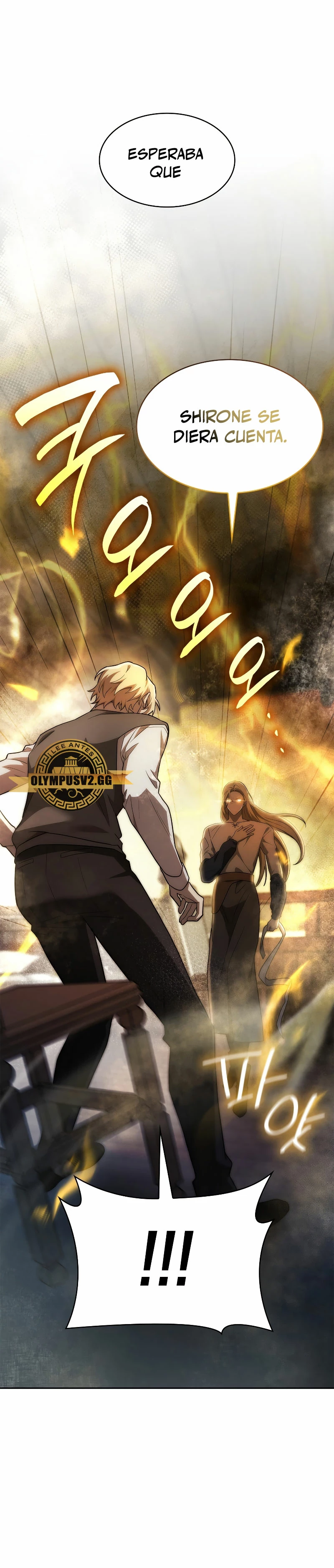 Mago infinito Capitulo 52 página 2