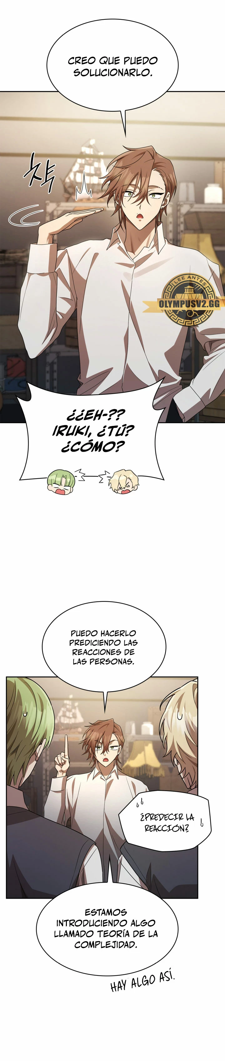 Mago infinito Capitulo 54 página 19