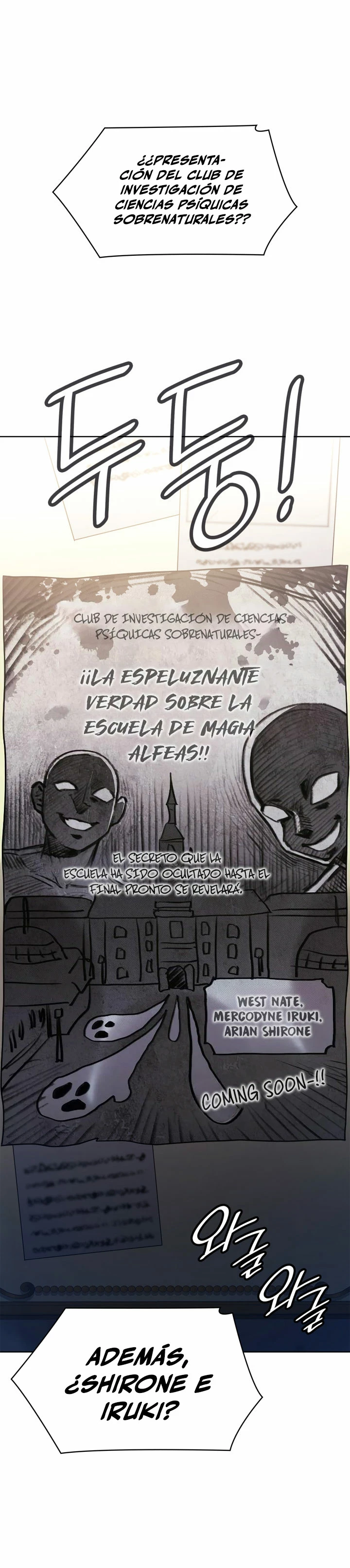 Mago infinito Capitulo 54 página 2