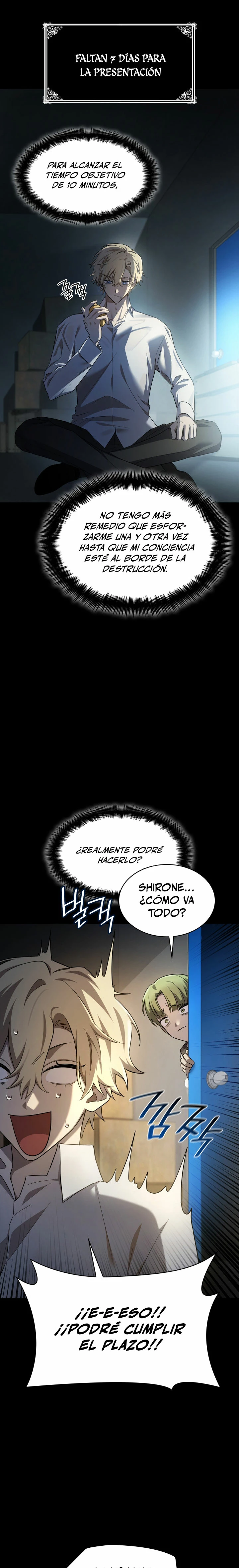 Mago infinito Capitulo 55 página 6