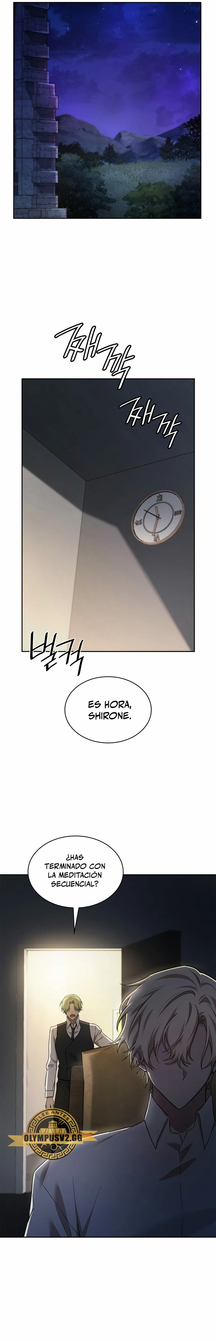 Mago infinito Capitulo 57 página 4