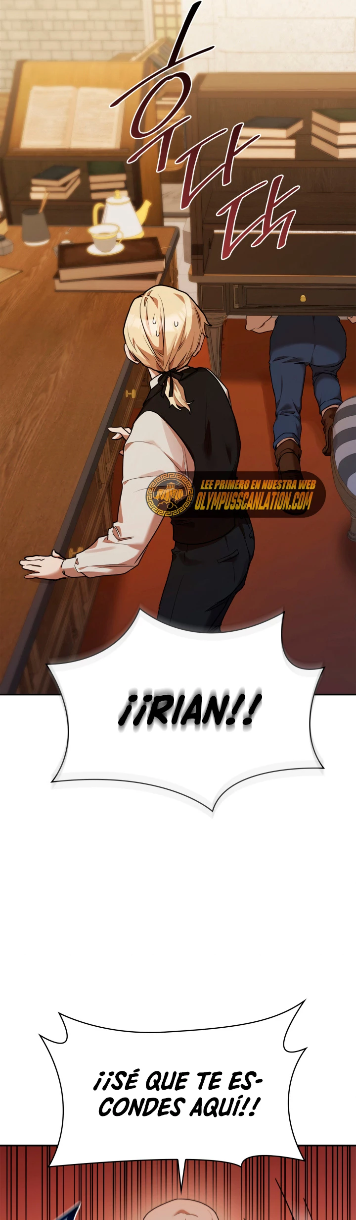 Mago infinito Capitulo 6 página 12