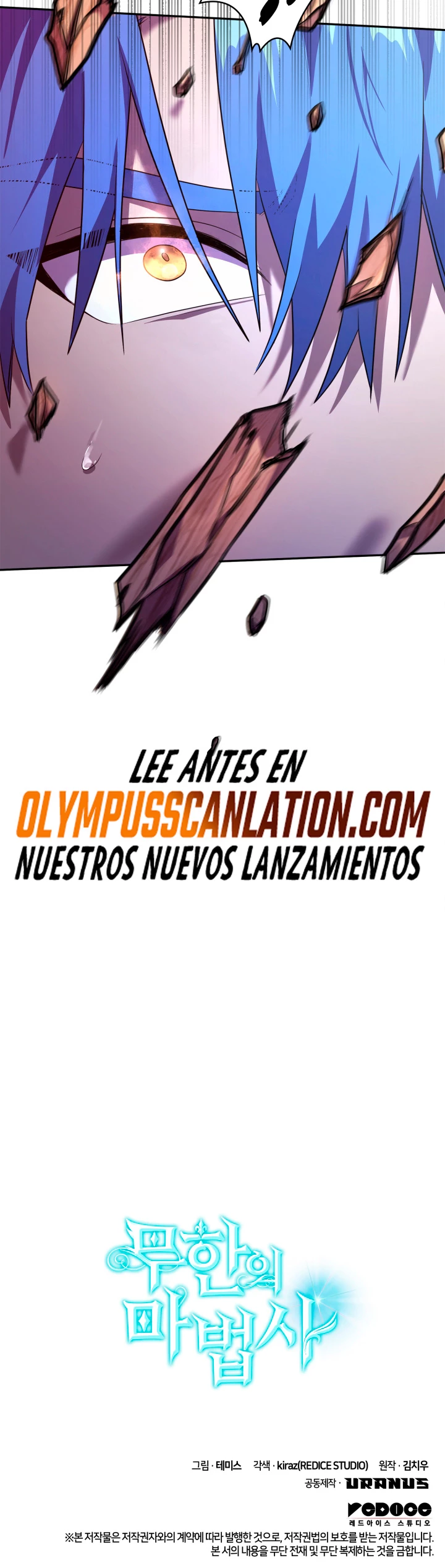 Mago infinito Capitulo 6 página 60