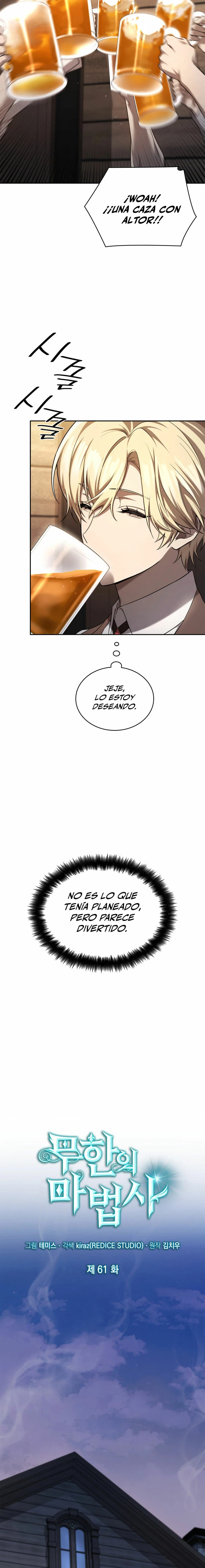Mago infinito Capitulo 61 página 9