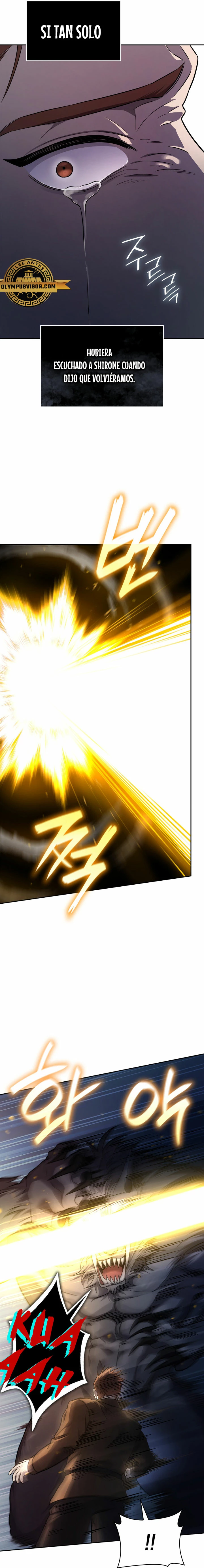 Mago infinito Capitulo 62 página 12