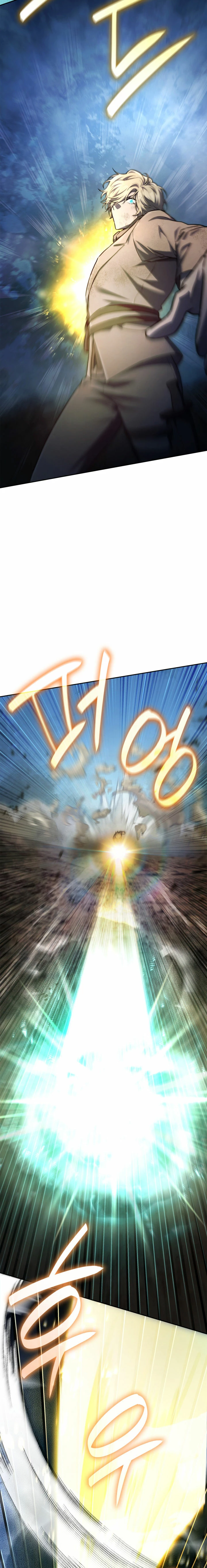 Mago infinito Capitulo 63 página 18