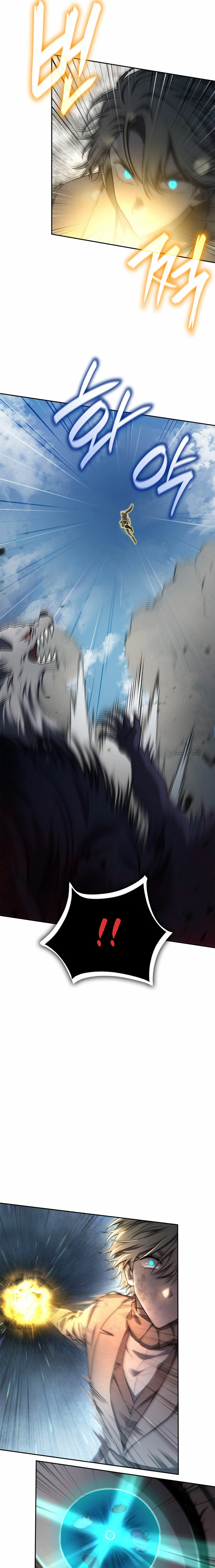 Mago infinito Capitulo 63 página 22