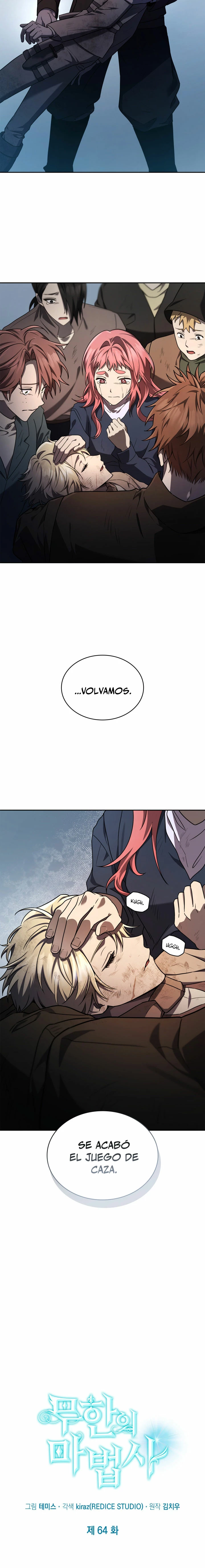 Mago infinito Capitulo 64 página 19
