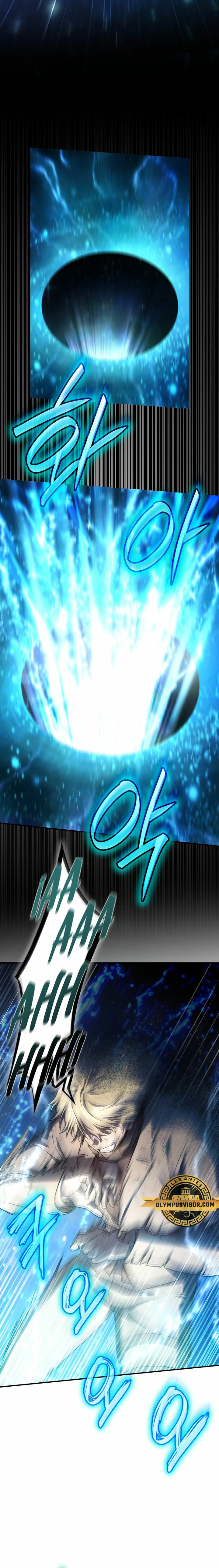 Mago infinito Capitulo 64 página 6