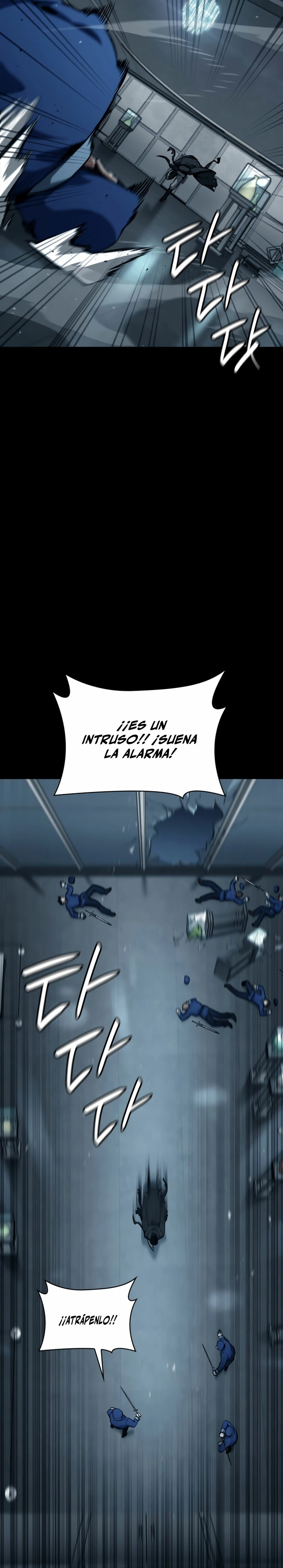 Mago infinito Capitulo 66 página 11