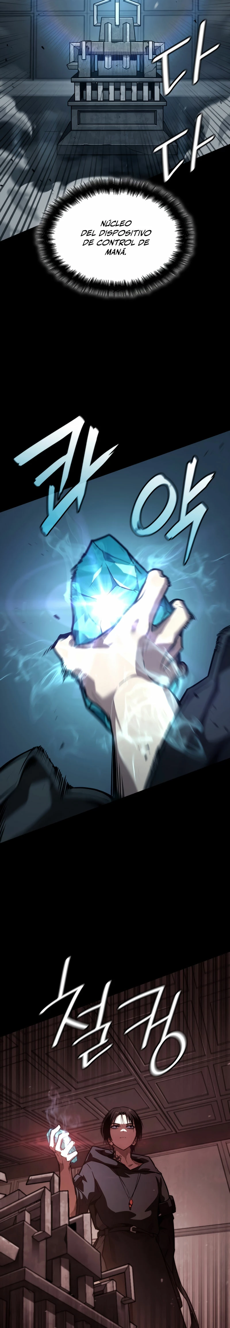 Mago infinito Capitulo 66 página 15