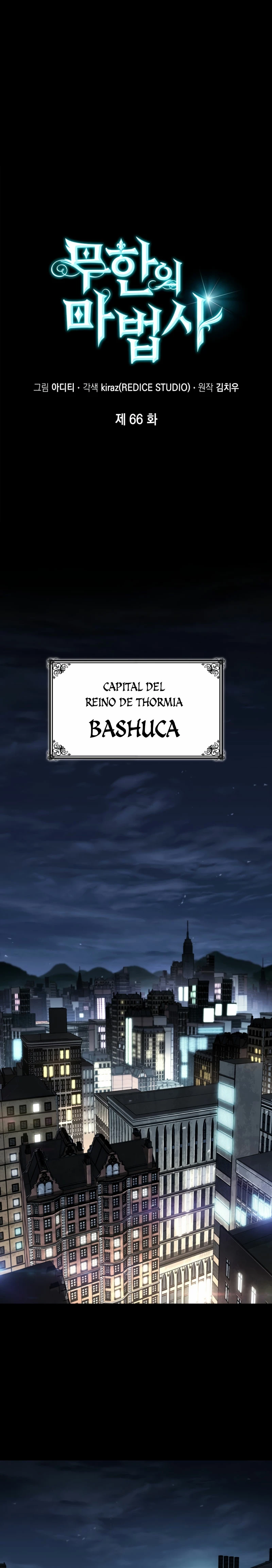 Mago infinito Capitulo 66 página 2