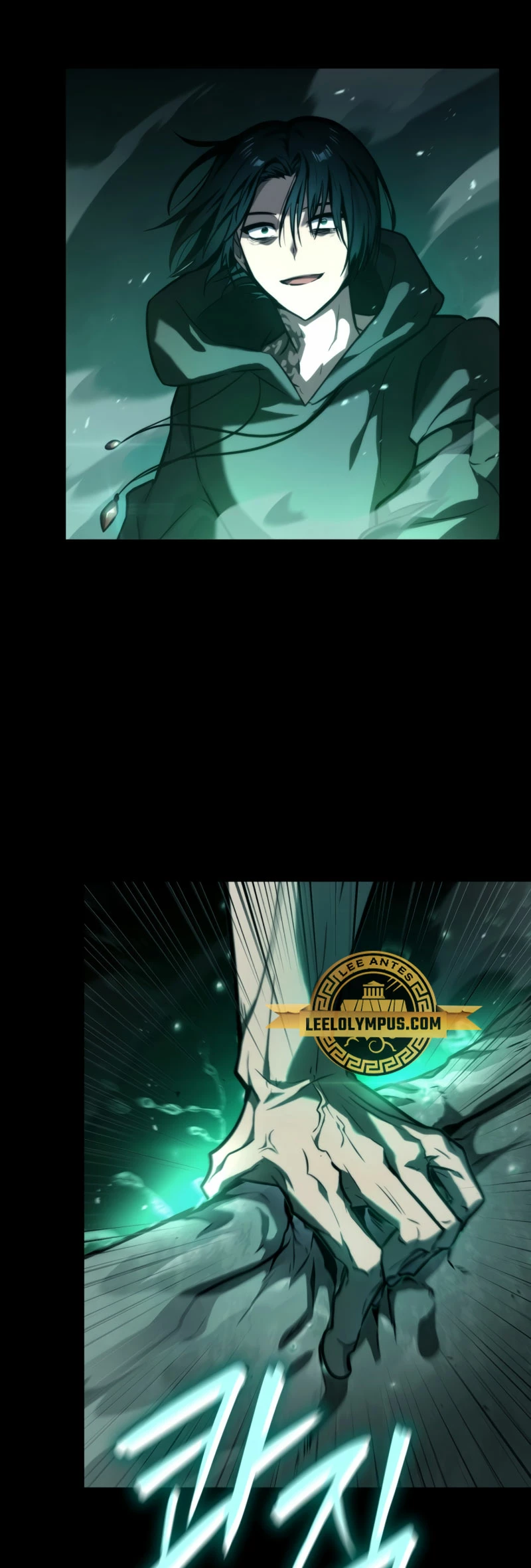 Mago infinito Capitulo 66 página 33
