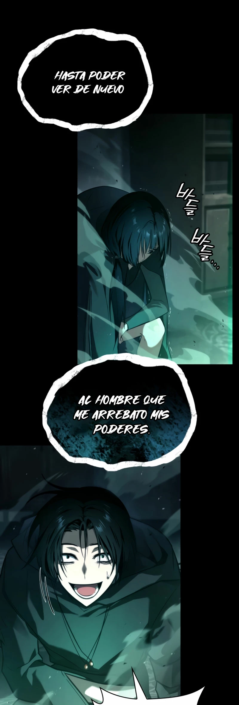 Mago infinito Capitulo 66 página 35