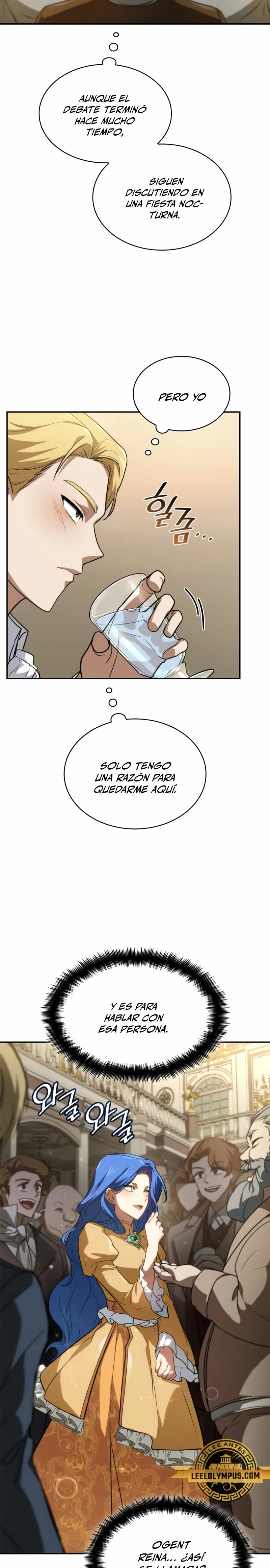 Mago infinito Capitulo 67 página 17