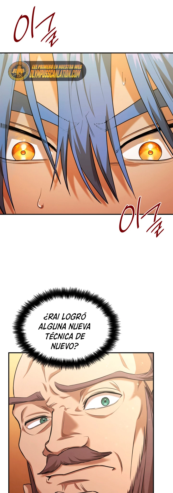 Mago infinito Capitulo 7 página 60