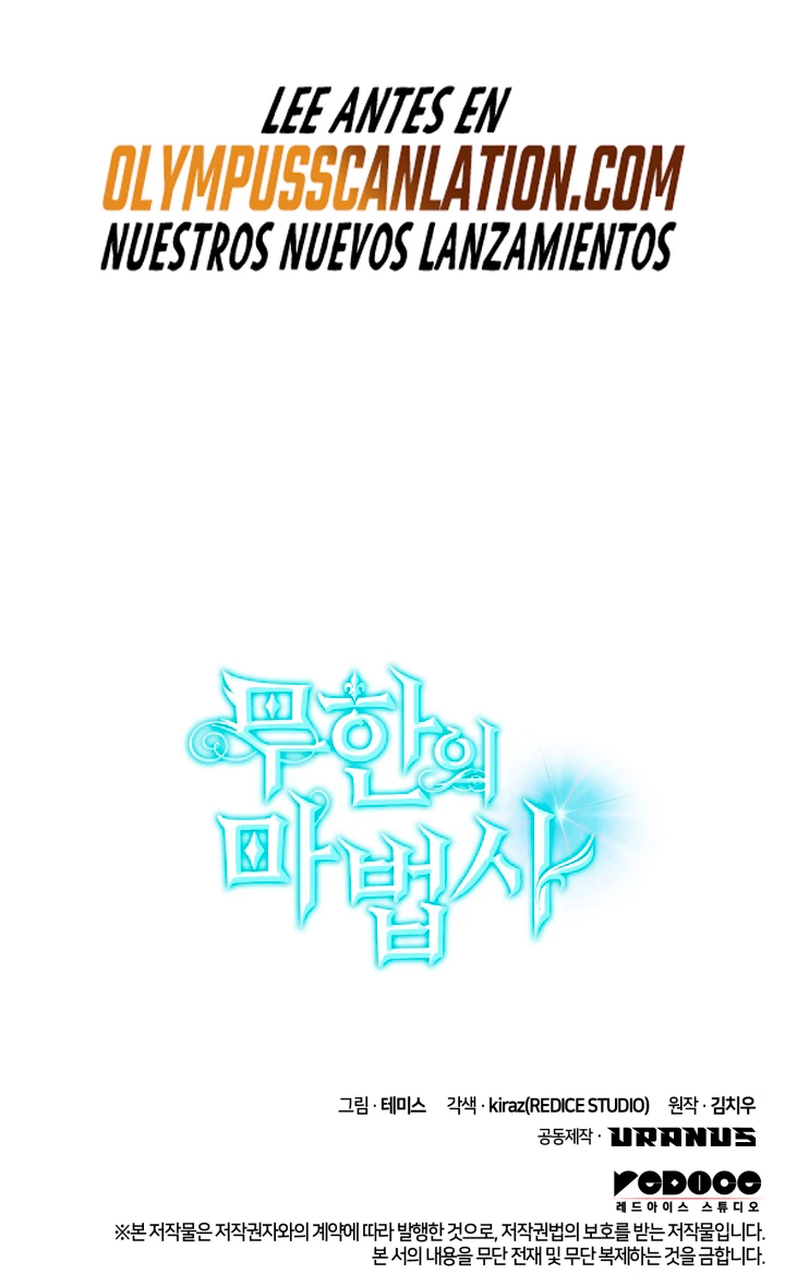 Mago infinito Capitulo 7 página 95