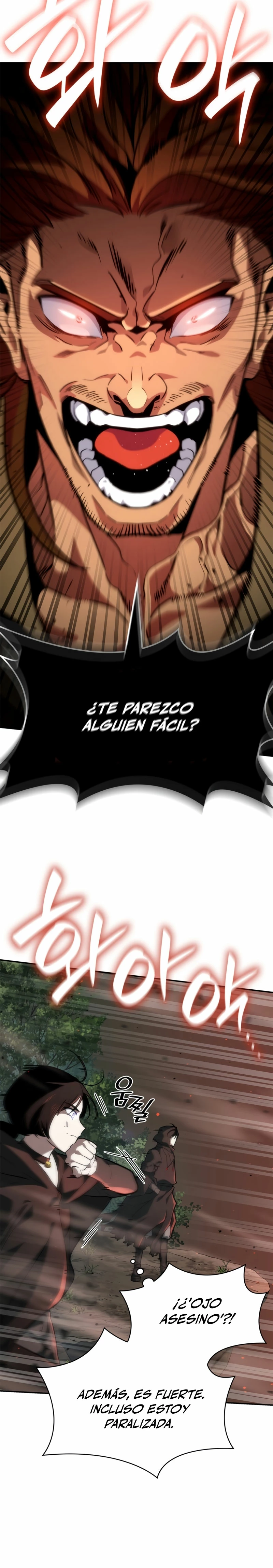 Mago infinito Capitulo 71 página 24