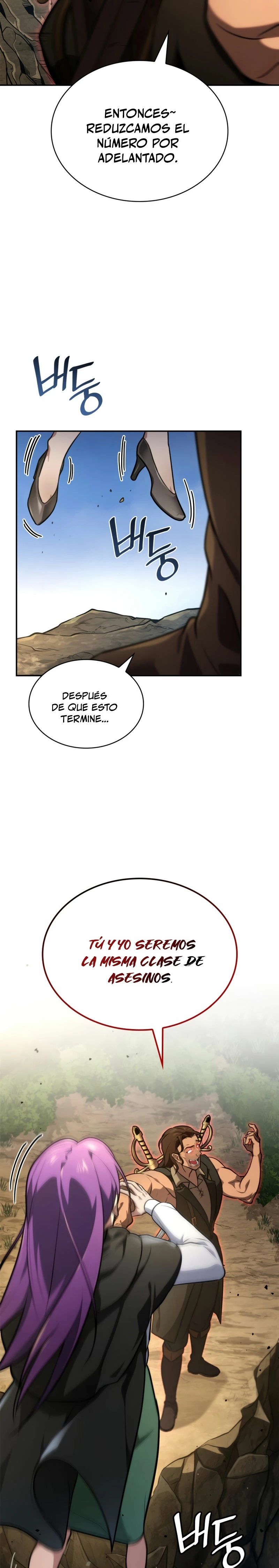 Mago infinito Capitulo 71 página 29