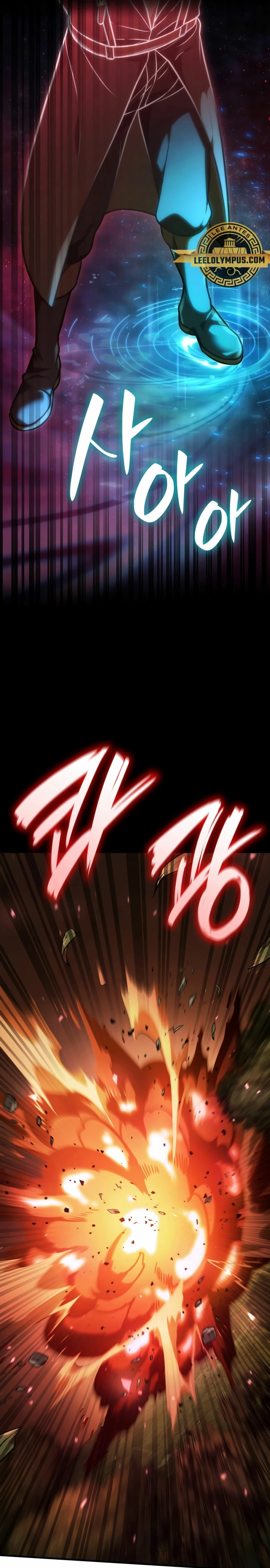 Mago infinito Capitulo 71 página 31