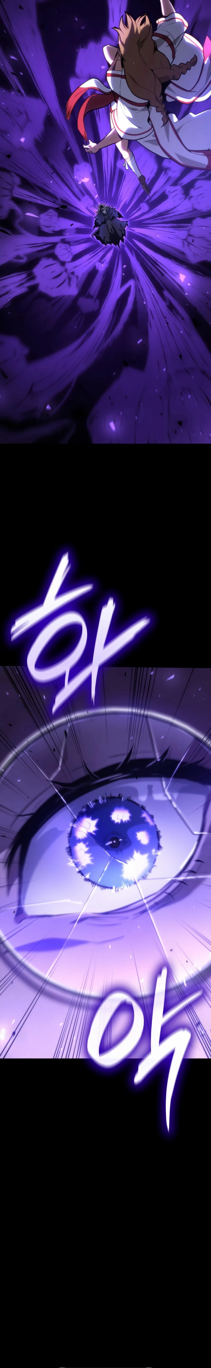 Mago infinito Capitulo 73 página 19