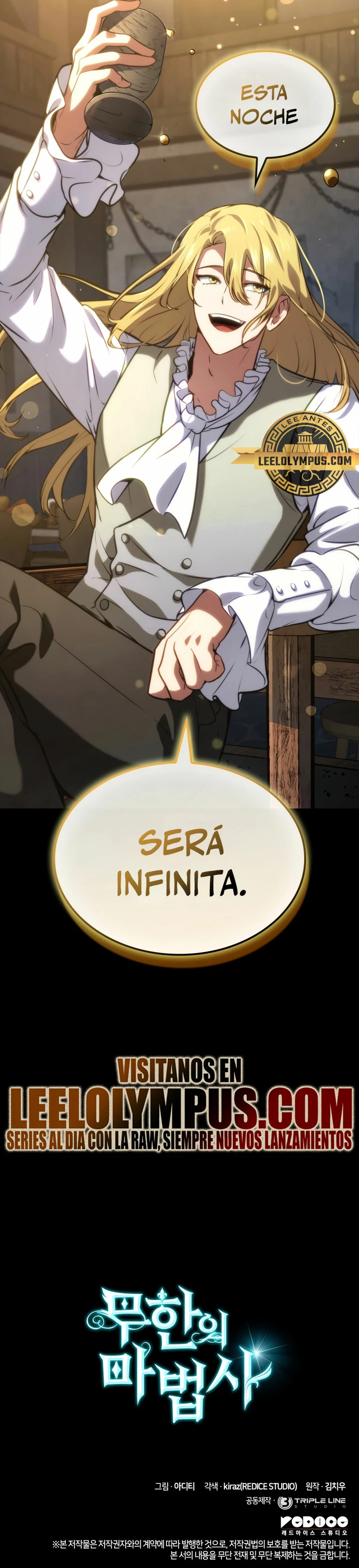 Mago infinito Capitulo 73 página 43