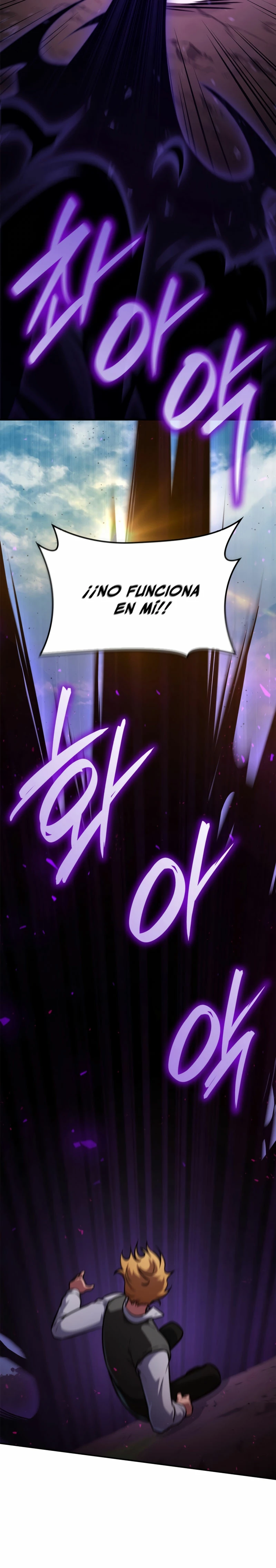 Mago infinito Capitulo 75 página 13