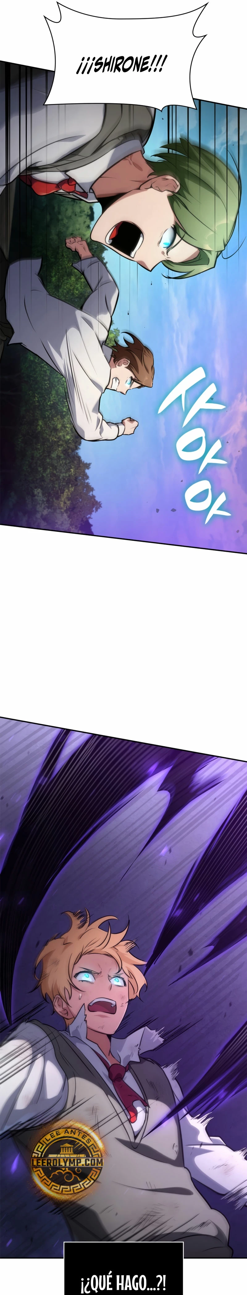 Mago infinito Capitulo 75 página 14