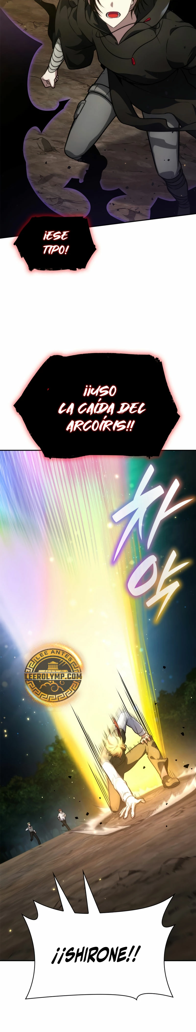 Mago infinito Capitulo 75 página 21