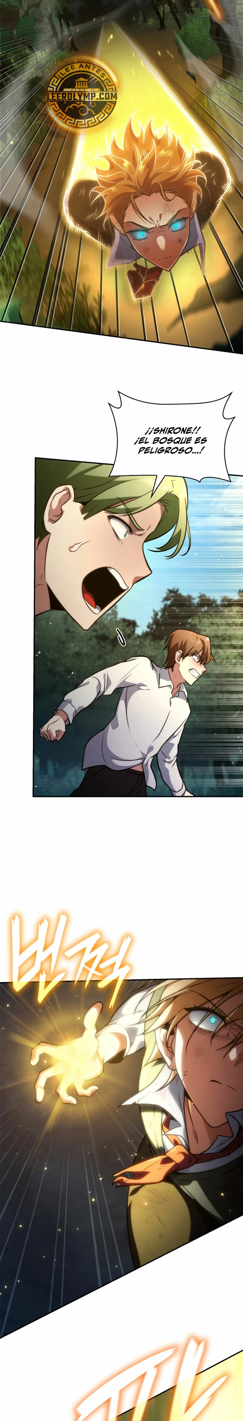 Mago infinito Capitulo 75 página 31