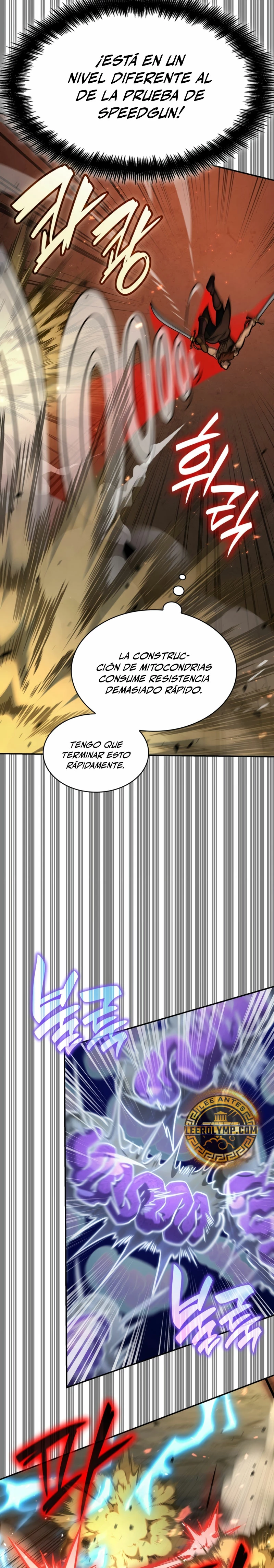 Mago infinito Capitulo 76 página 17