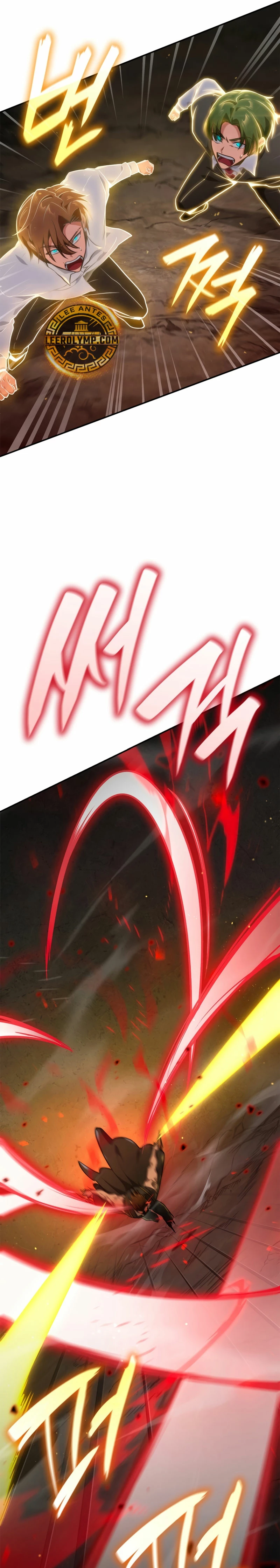 Mago infinito Capitulo 76 página 8