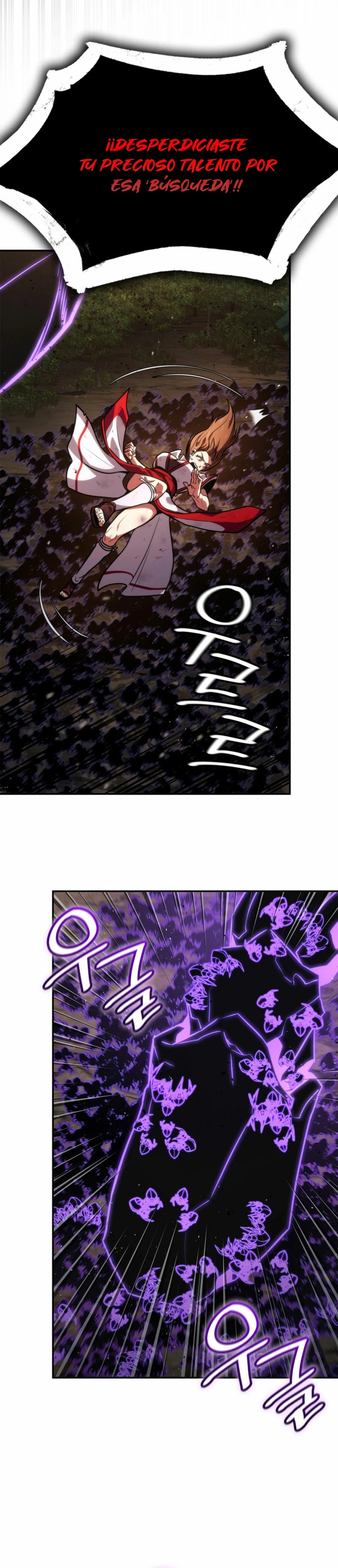 Mago infinito Capitulo 77 página 19