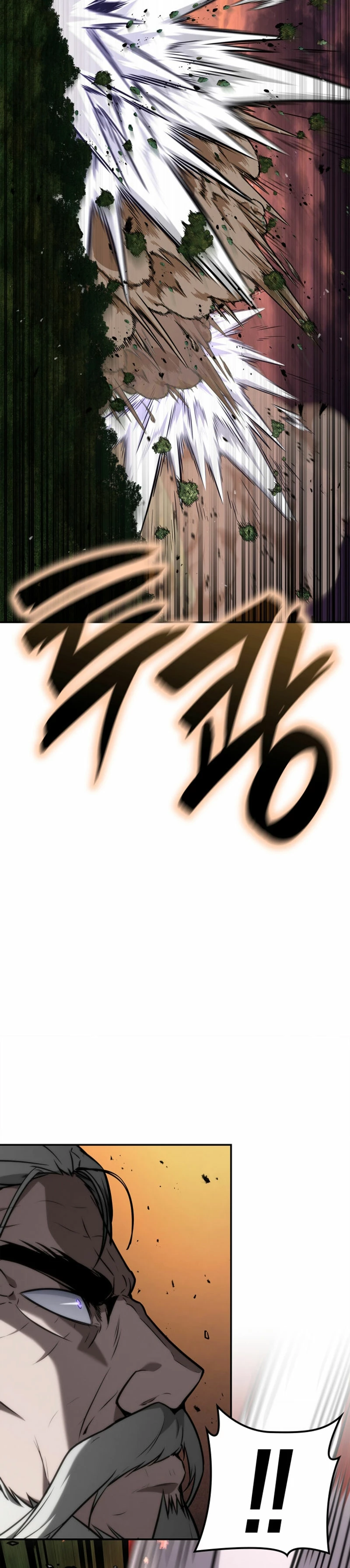 Mago infinito Capitulo 77 página 23