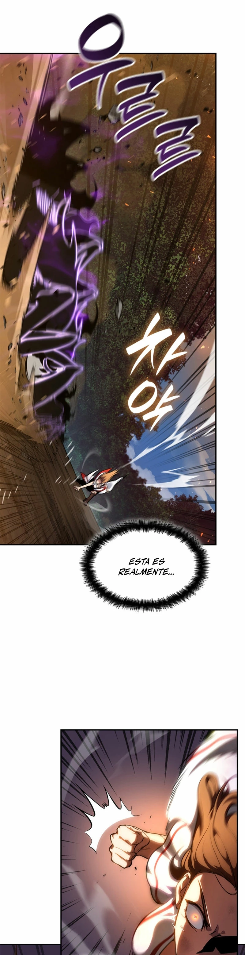 Mago infinito Capitulo 77 página 6