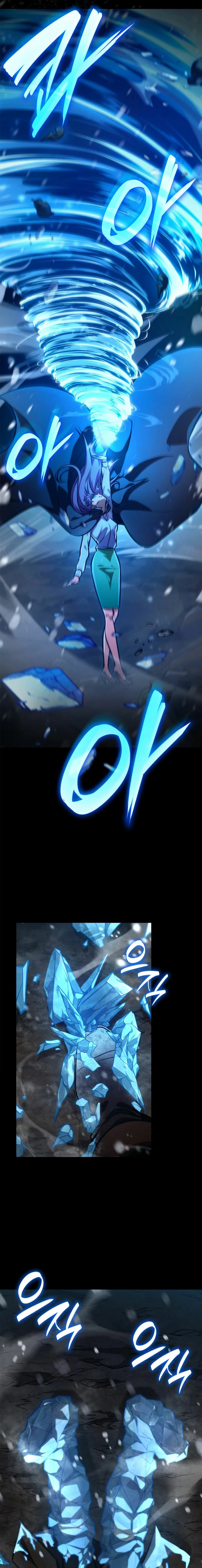 Mago infinito Capitulo 78 página 14